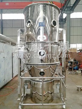 FL、FG系列立式沸騰(制粒)干燥機(jī)