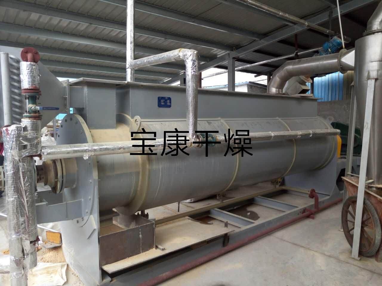 電鍍污泥干化機(jī)，電鍍污泥干燥機(jī)，電鍍污泥槳葉干燥機(jī)