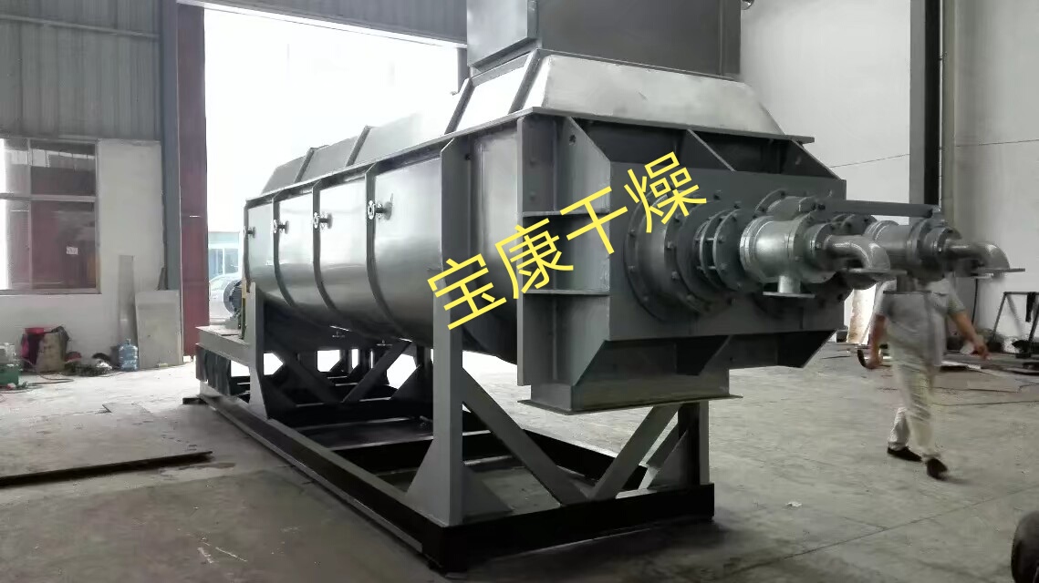 高粘度污泥干化機