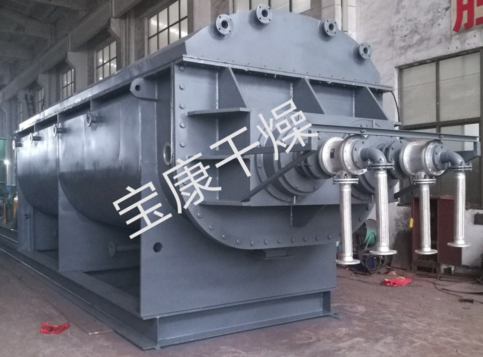 危廢污泥烘干機